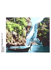 Картина по номера на холсте ТМ LORI "Лагуна в Тайланде" 40х50см