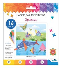 Набор для творчества Оригами от оригами "На природе"