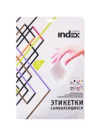 Этикетки самоклеящиеся А4 25л 70*32 27шт/лист