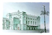 Открытка 10*15 карандаш Мариинский театр, О/006/016