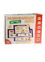 Развивающее Лото Дикие животные (36 дер.фишек+6карт+ холщ.меш.) (Д463а) (Анданте) (3+)