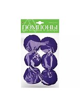Набор для творчества HOBBY TIME, Помпоны пушистые Фиолетовые, 50мм, 6шт