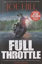 Full Throttle