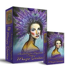 Таро Veritas (78 карт+книга)