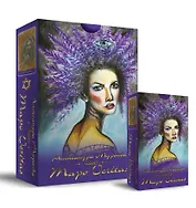 Таро Veritas (78 карт+книга)