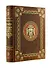 История государства Российского Николая Карамзина. Книга в коллекционном кожаном переплете ручной работы с окрашенным обрезом и многоцветным тиснением - 1