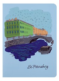 Записная книжка «набережная» А6, 24 листа в клетку, сшивка, Знаковые сувениры
