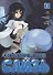 О моём перерождении в слизь. Том 1 (Tensei shitara Slime Datta Ken). Манга - 0