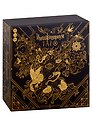 Игра настольная "Имаджинариум Таро"