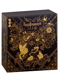 Настольная игра «Имаджинариум Таро», Cosmodrome Games, 18+