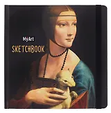 Скетчбук 200*200 80л "Леонардо да Винчи. Дама с горностаем" мат.ламин, выб.лак, ляссе, резинка 7БЦ 