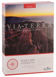 Пазл «На вершине Ай-Петри» 500 элементов, Via Terra