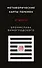 Метафорические карты перемен. И-цзин Бронислава Виногродского - 0