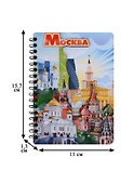 ГС Блокнот Москва комбинированный №2 (А6) (50 л.) - 1