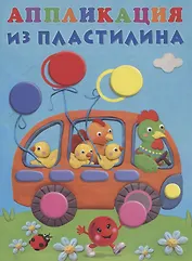 Автобус