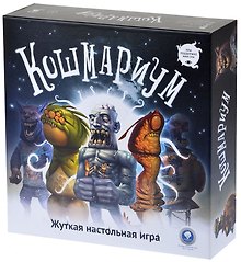 Настольная игра Magellan Кошмариум. Расширенное издание