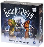 Настольная игра Magellan Кошмариум. Расширенное издание