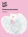 Резиночка Цветы с бусинами (текстиль) (12-10192025-D92) (Lafilaf)