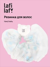 Резиночка Цветы с бусинами (текстиль) (12-10192025-D92) (Lafilaf)