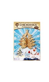 Сборная модель «Снежинка 4 (елочная игрушка)», Чудо-Дерево (G-PD034)