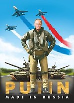 Сувенир, АКМ, Магнит, винил Танки-Самолеты-Putin Made in Russia 7*5*0,2см