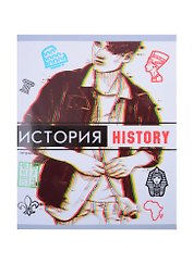 Тетрадь предметная в клетку Listoff, "Glitch. История", 48 листов