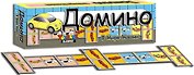 Игра,TopGame, Домино, В мире машин