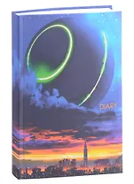 Ежедневник недат. А5 128л "Загадочное явление" интегр.переплет, лам.soft touch, офсет