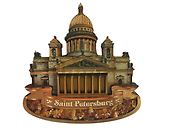 Магнит Исакиевский собор (объемный, янтарь, золото)