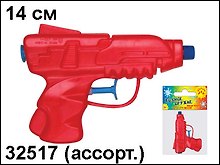 Водный пистолет Космос (14см) (32517) (в ассорт.)