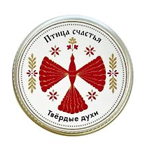 Твердые духи Птица счастья (Лаванда) (10г) (РУССКАЯ7)