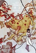 Сказки. Книга 4 - 0