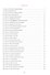 30-ый джуз со смысловым переводом - 1