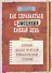 Как справляться с эмоциями каждый день: дневник диалектической поведенческой терапии - 0
