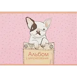Альбом для рисования Listoff, "Щеночек", А4, 20 листов, на скрепке