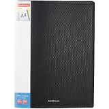 Папка 30ф А4 "Diamond Original" пластик, карман на корешке, черный, Erich Krause