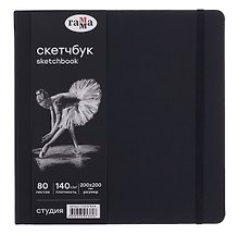 Скетчбук 150*150 40л "Гамма. Студия" черн. внутр блок 140 г/м2, тв.обложка, резинка