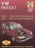 VW Polo/Seat Ibiza. Ремонт и техобслуживание - 0