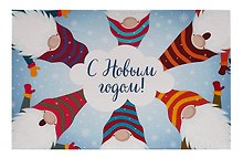 Коробка подарочная "Гномы" 26*17*11см, Новый год, картон