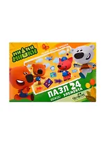 Пазл МиМиМишки В путешествие! ORIGAMI/Оригами 24эл 05668