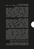 Подарок гениальному руководителю (комплект из трех книг) - 1