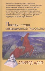 Финансовые вычисления для менеджеров: Учеб. пособие. 3-е изд., испр. и доп.