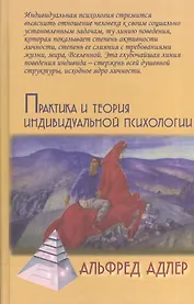 Финансовые вычисления для менеджеров: Учеб. пособие. 3-е изд., испр. и доп.