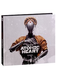 Мир игры Atomic Heart. Ver. 2.