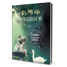 Записная книжка "It’s My Life Notebook". Счастье начинается с меня (зеленая с лебедем)