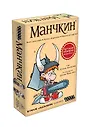 Настольная игра "Манчкин" цветная версия, Hobby World