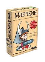 Настольная игра "Манчкин" цветная версия, Hobby World