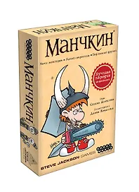 Настольная игра-квест «Манчкин цветная версия», Hobby World