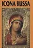 Русская Икона Альбом на итальянском языке - 0