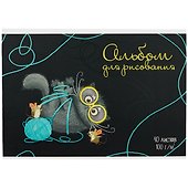 Альбом для рисования «Кошки-мышки» Феникс+ А4, 40 листов, склейка - 0